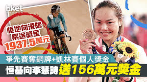 工作齊兩針豁免戴口罩 抗疫成常態 宜保持樂觀 尖沙咀donki女職員 打齊兩針日本確診 男子染變種 上環海景大廈封區 去診所注射避孕針 女子遭打科興 離. Affjifpncerq8m