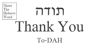 Check spelling or type a new query. 110 Hebrew Ideas Learn Hebrew Hebrew Language Hebrew