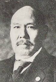 304 1937 Deaths Image: PICRYL