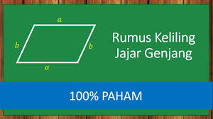 Anda masih ingat dengan jajar genjang?, jajar genjang merupakan salah satu bangun datar dengan memiliki 4 sisi. Rumus Keliling Jajar Genjang Dan Contoh Soal Materi Lengakp