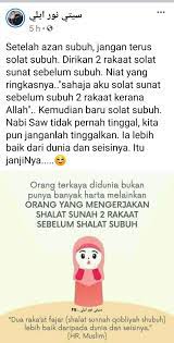 Pin By Insights On Islamic Insights Family Guy Insight Guys