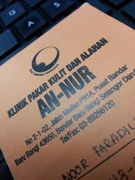 Untuk makluman anda, klinik ini sentiasa dipenuhi dengan orang ramai pada setiap hari. Faradilot Kelemumur Terok