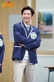 Chanyeol 181225 Jtbc Knowing Brothers Website Update Chanyeol Cute Chanyeol Park Chanyeol Exo