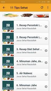 Posted on agustus 1, 2019. Jurus Sehat Rasulullah Ala Dr Zaidul Akbar Jsr Fur Android Apk Herunterladen
