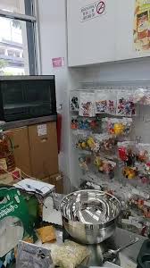 Alamat outlet aroma bakery di kota bengkulu. Arroma Baking Ingredients Was Arroma Baking Ingredients