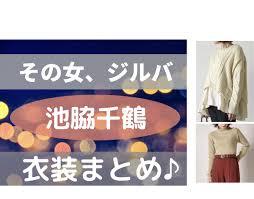 #01 二千年後の君へ ―シガンシナ陥落 #02 その日 ―シガンシナ陥落 #03 絶望の中で鈍く光る ―人類の再起 #04 解散式の夜 ―人類の再起 #05 初陣 ―トロスト区攻防戦. Pc Vtx 24eq2ym