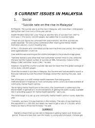 What are the main requirements to study in malaysia? 5 Current Issues In Malaysia 1 Social Malaysia Mental Health
