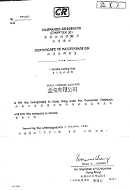 Http Www Eaa Org Hk Portals 0 Sections Pd Notes For Video Cir1801 20180423 P1f Pdf