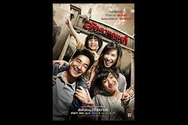 We did not find results for: Ladda Land Kutukan Arwah Rumah Berhantu Tayang Di Netflix Halaman All Kompas Com
