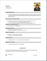 Student Resume Format Pdf