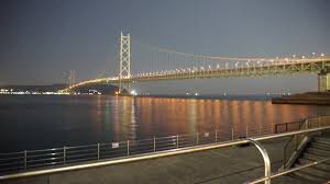 資料館 1 試飲 1 空港 1 モニュメント 2 寺社仏閣 11 神戸港 1 神戸大橋 1 明石海峡大橋 1 茶屋 1 モスク 1 教会 0 日本家屋 1 路地 4 公園 11 イベント 4 乗り物 42 夜景 57 神戸のグルメ 78 酒蔵 50 温泉 24 自然 59 歴史 79 ショッピング 96 体験・アクティビティ 93. ã™ã¨ã‚ãƒ¼ Joymax250i A Twitter æ˜Žã‹ã‚Šã®ãªã„å¤œã®èˆžå­å…¬åœ' æ˜ŽçŸ³æµ·å³¡å¤§æ©‹ã‚‚æ¶ˆç¯ã—ã¦ã¾ã—ãŸ ã§è»½ãæ'®å½±ã—ã¦ããŸ ä¸‰è„šã¯è¦ã‚‹ãª ã‚ã‚‹