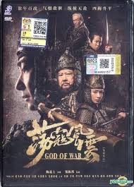 Presently, fu ming zhao is managing director & director at nanjing red sun co., ltd. Yesasia God Of War 2017 Dvd English Subtitled Malaysia Version Dvd Vincent Zhao Kurata Yasuaki K L Entertainment Sdn Bhd Hong Kong Movies Videos Free Shipping