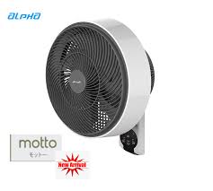 Free delivery panasonic malaysia online store offers free delivery of product purchase from now until further notice. Alpha Fan Buy Alpha Fan At Best Price In Malaysia Www Lazada Com My