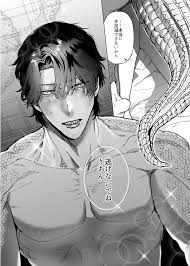 モフりたいけど君が好き!~紳士ワニ獣人と発情交尾H~ - クイック同人-同人誌・エロ漫画が無料見放題!!