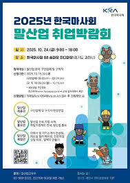 네이트 - News update