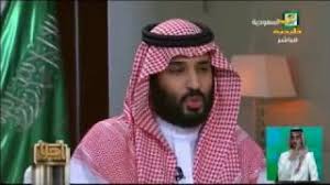 31 أغسطس 1985)، هو ولي عهد السعودية، ونائب أول لرئيس مجلس الوزراء وأصغر وزير دفاع في العالم. Ø§Ù„Ø£Ù…ÙŠØ± Ù…Ø­Ù…Ø¯ Ø¨Ù† Ø³Ù„Ù…Ø§Ù† Ù‡Ø°Ù‡ Ù‡ÙŠ Ù…ÙˆØ§Ø±Ø¯ ØªÙ†Ù…ÙŠØ© ØµÙ†Ø¯ÙˆÙ‚ Ø§Ù„Ø§Ø³ØªØ«Ù…Ø§Ø±Ø§Øª Ø§Ù„Ø¹Ø§Ù…Ø© ÙÙŠ Ø§Ù„ÙØªØ±Ø© Ø§Ù„Ù‚Ø§Ø¯Ù…Ø© Youtube