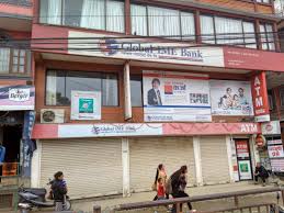 Emerged after successful merger of global bank ltd (an a class commercial bank), ime financial institution (a c class finance company) and lord buddha finance ltd. Global Ime Bank Ltd Lagankhel Find Bank Contact Details Nearest To You Nepalphonebook Com