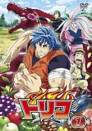 List of Toriko episodes - Wikipedia