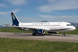The above logo image and vector of olympic airways logo you are about to download is the intellectual property of the copyright and/or trademark. Olympic Air Wikipedia