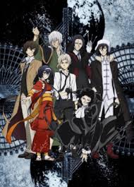 Jikan no shihaisha chronos ruler 時間の支配者bgm: Ø¬Ù…ÙŠØ¹ Ø­Ù„Ù‚Ø§Øª Ø§Ù†Ù…ÙŠ Bungou Stray Dogs 3rd Season Ù…ØªØ±Ø¬Ù…Ø© Ø§ÙˆÙ† Ù„Ø§ÙŠÙ†