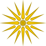 Archaeology in Macedonia | Ancient Macedonians were Greeks