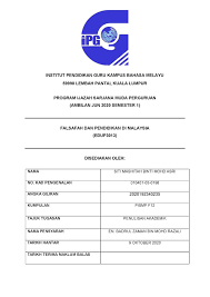 Pendidikan agama islam (pai) pada sekolah melalui dual mode system— proses pembelajaran memanfaatkan media modular. Falsafah Dan Pendidikan Di Malaysia Flip Ebook Pages 1 8 Anyflip Anyflip