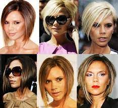 Beckham Aka Posh Spice With The Pob Posh Bob Posh Bob Hairstyle Love Her Shes So Beautiful Beckham Hair Short Hair Styles Posh Hair