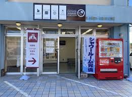 石垣 島 シャワー