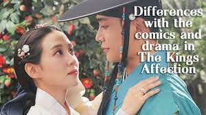 The King's Affection Kdrama & Manhwa Spoilers » Rowoon & Park EunBin's  roles & Ending? - YouTube