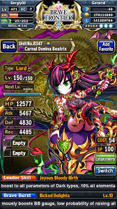 Brave Frontier Wiki - Fandom