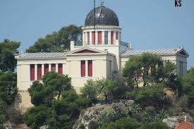 Με τον όρο αστεροσκοπείο εννοούμε τα διάφορα επιστημονικά ιδρύματα που διαθέτουν κατάλληλο εξοπλισμό και μέσα, επανδρωμένα με κατάλληλο επιστημονικό προσωπικό για την παρατήρηση και μελέτη ουρανίων σωμάτων και. E8niko Asteroskopeio A8hnwn Athens Places