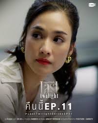 Episode 11 of Photo Story by Märtîñz Swëêtlìfe