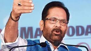 Rajya Sabha polls: Names of Mukhtar Abbas Naqvi, Prakash Javadekar, RPN  Singh missing from BJP list