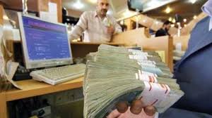 وام ۴۰۰ میلیونی با کارمزد ۵ درصد برای این خانوارها