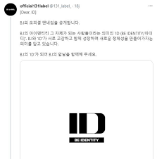 Kabar mengejutkan sebelumnya datanbg dari member mamamoo wheein. Usai Umumkan Nama Fandom B I Eks Ikon Tulis Pesan Untuk Para Penggemar