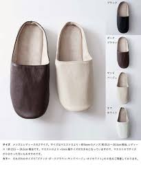 楽天市場 スリッパ ルームシューズ メール便可 b2c プレーンステッチ 抗菌 防臭 sale rs sarasa design store 室内 スリッパ スリッパ 携帯 スリッパ