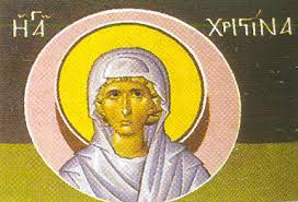 Μια από αυτές υπήρξε και η αγία χριστίνα η μεγαλομάρτυς. Agia Xristina Askitikon
