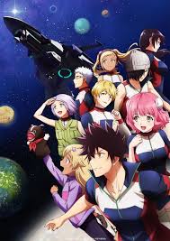 As we look to become the #1 leader for all things anime in the united states! Pin On Anime