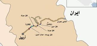 أين تقع أربيل موضوع