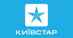Так как у оператора мобильной связи киевстар довольно хорошая репутация, следовательно, пользователей насчитывается около 27 млн. Nomer Kievstar Operatora Po Domashnemu Internetu Kak Svyazatsya S Zhivym Operatorom Kievstar Avtoinformator Edinoj Sluzhby Podderzhki Abonentov Seti Kievstar