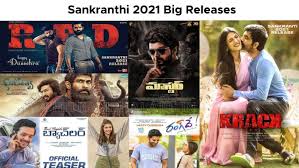 Amazon prime video has streamed 16 new telugu movies in the month of january 2021. Sankranthi 2021 List Of Films Lined Up For A Release Chitrambhalare English Dailyhunt