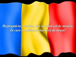 În anexa 3 din legea 75/1994 se specifică care este varianta scurtă. Imnul Romaniei Scurt Youtube
