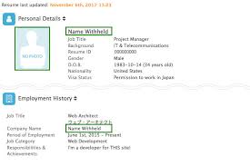 Add a date and type the full address of your employer in the following format: 2018 Resume Profile Changes Jobs In Japan Careercross