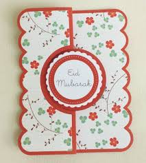 Some of our cards have to be mailed, so they need a little travel time. Eid Mubarak Greeting Cards Handmade Mika Put X