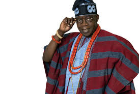 Jun 15, 2021 · i met bola ahmed tinubu first time when we shortlisted his name at mobil oil. Ahmed Bola Tinubu S Ex Wife And Mother Of His First Son Is Dead