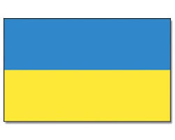 Ukraine emoji was approved as part of emoji 11.0 standard in 2018 with a u+1f1fa u+1f1e6 codepoint and currently is listed in flags category. Flagge Ukraine Kaufen Gunstig Flaggen Bestellen Promex Shop Flaggen Und Fahnen