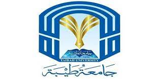 نتائج التسكين بعد اجتياز المسار العلمي الموحد للعام 1442 Ø¬Ø§Ù…Ø¹Ø© Ø·ÙŠØ¨Ø© Ø§Ù„Ù‚Ø¨ÙˆÙ„ ÙˆØ§Ù„ØªØ³Ø¬ÙŠÙ„ Ù…Ù‚Ø§Ù„