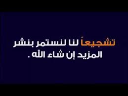 سينما فور اب cima4up افلام عربي مشاهدة اونلاين و افلام اجنبي اون لاين افلام هندى كامله جودة عاليه مسلسلات يوتيوب سيما cinema فور فيلم افلام اون لاين online افلام 2019. Ù…ÙƒØ§Ù† Ø§Ù„ØªØ­Ù…ÙŠÙ„ Ø³ÙŠÙ†Ù…Ø§ ÙÙˆØ± Ø§Ø¨