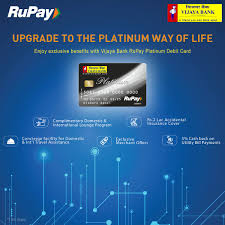 How to register for vijaya bank net banking from online and home branch through offline mode,#vijaya_bank_net_banking_registration_onlinevijaya bank website. Vijaya Bank Now Bank Of Baroda On Twitter You Can Visit The Bank S Website Https T Co Y1hfnxgofi And Register Online For Net Banking By Using Your Atm Card Further If You 1 2 Https T Co Peos5pouqo