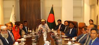 Bangladesh Securities and Exchange Commission